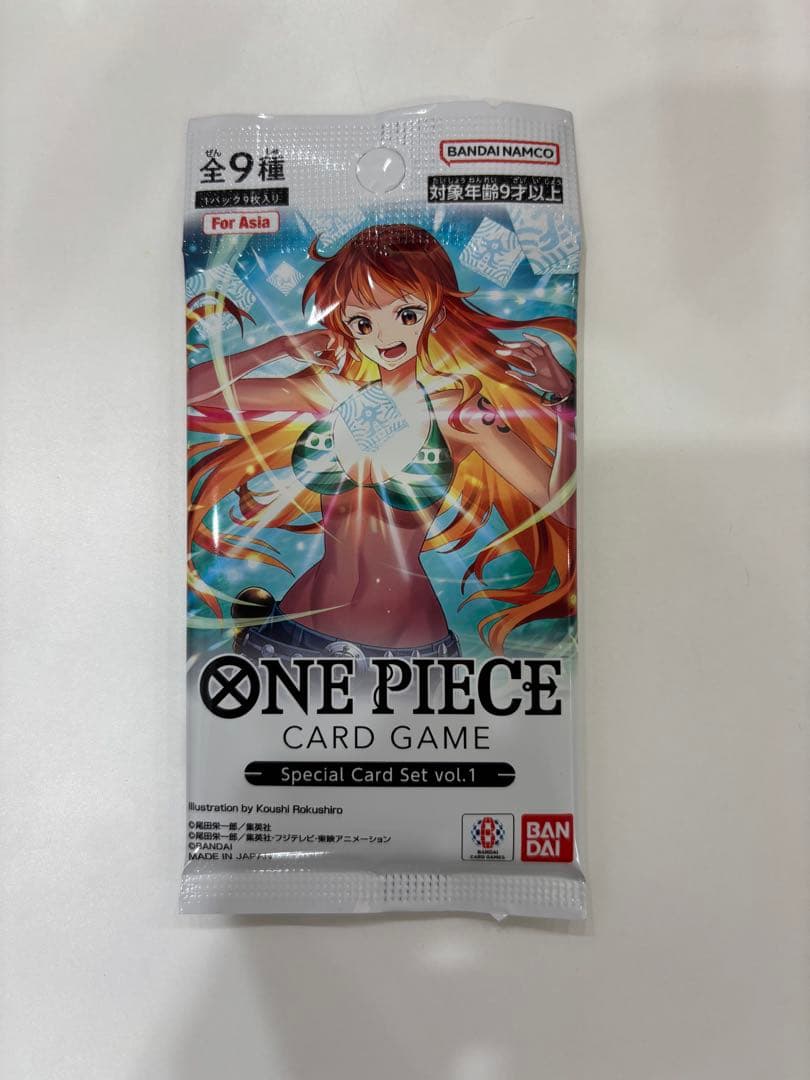 ワンピース カードゲーム ONEPIECE CARDGAME Special Card Set vol.1 One Piece Card Game Special Card Set Vol.1 Jump Magazine Exclusive