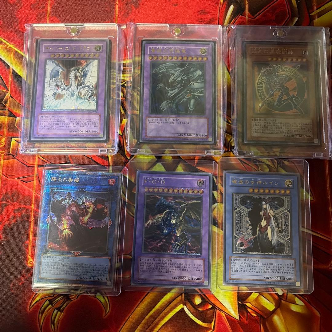 遊戯王OCG