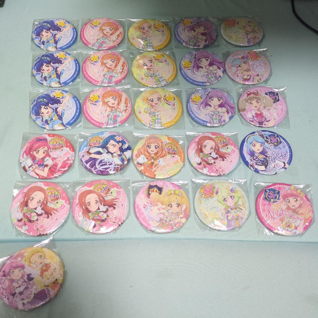 アイカツ　プライズ限定缶バッチ