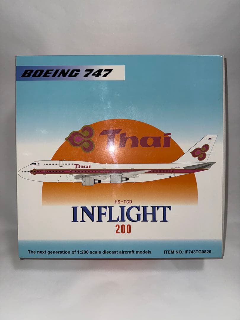 タイ国際航空 B747-300 1/200 Amazon.co.jp: Gemini200 THAI AIRWAYS タイ国際航空 B747-400 1/200
