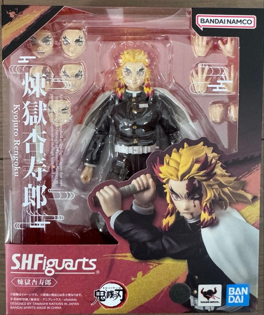 S.H.Figuarts 煉獄杏寿郎