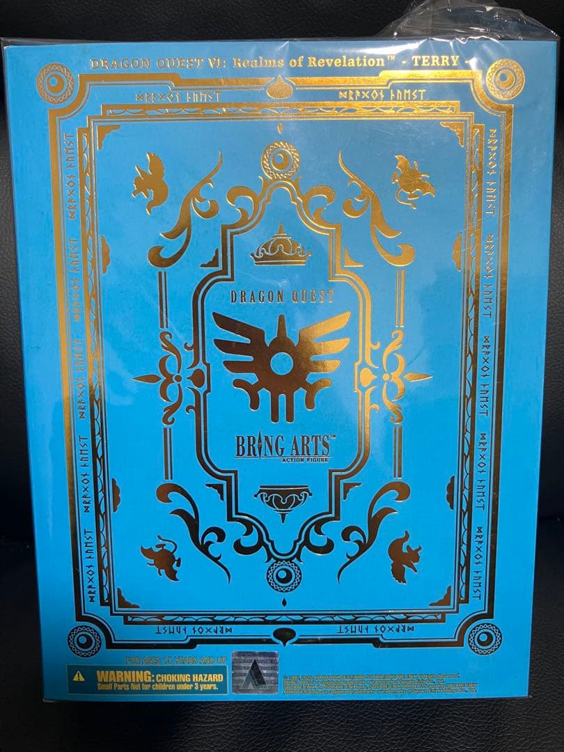 ドラゴンクエストVI 幻の大地 ブリングアーツ テリー Amazon.co.jp: スクウェア・エニックス(SQUARE ENIX) ドラゴンクエスト