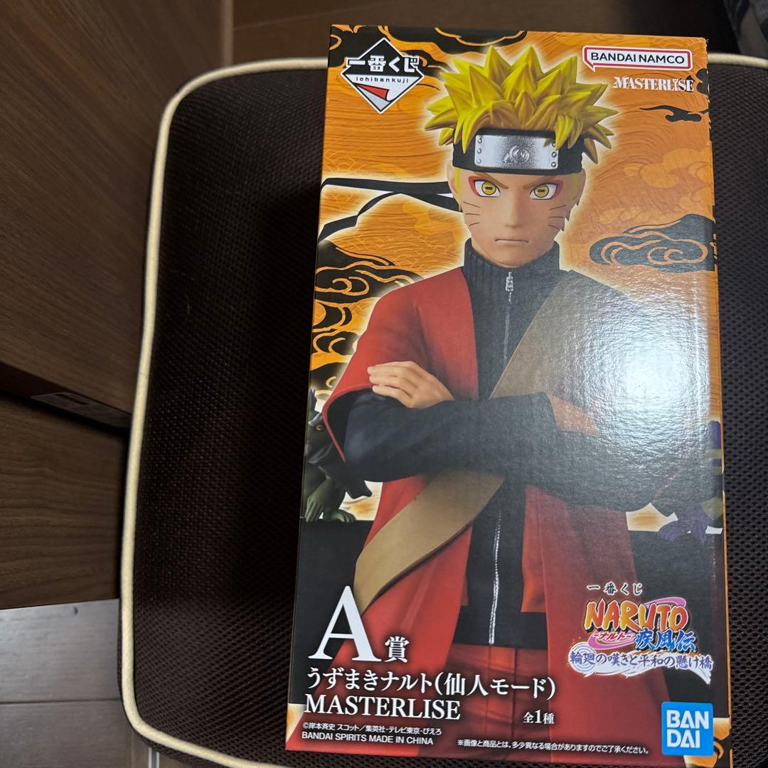 一番くじNARUTO A賞 うずまきナルト(仙人モード) 一番くじ NARUTO A賞 うずまきナルト(仙人モード) フィギュア - メルカリ