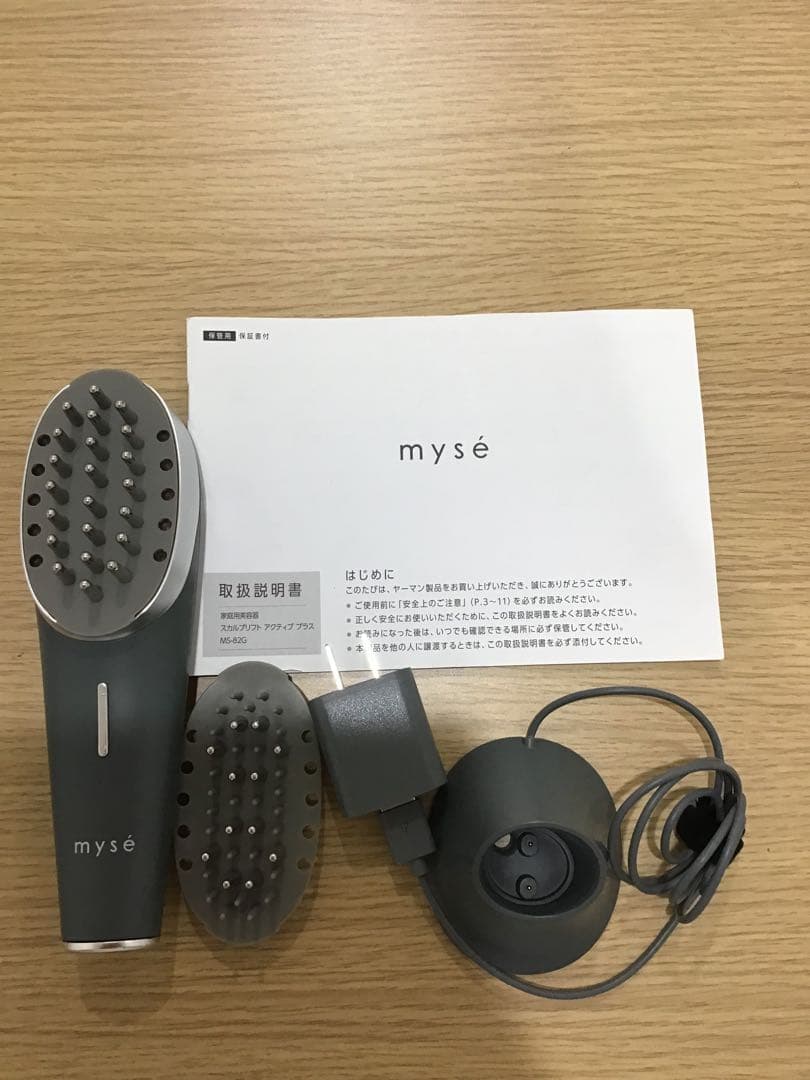 (OGC) ヤーマンmysé スカルプリフトアクティブ