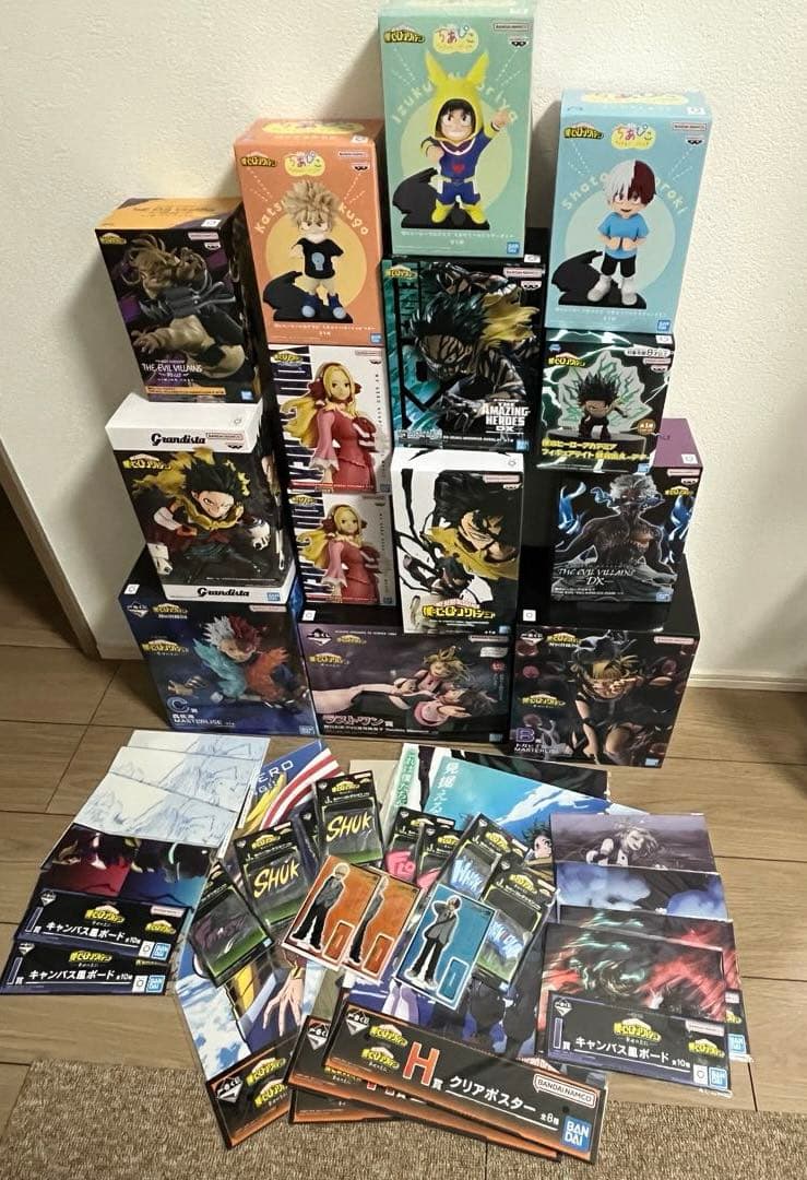 僕のヒーローアカデミア　一番くじフィギュア他グッズまとめ売り ◤ 店舗検索公開 ◢ 『一番くじ 僕のヒーローアカデミア －紡ぐ力