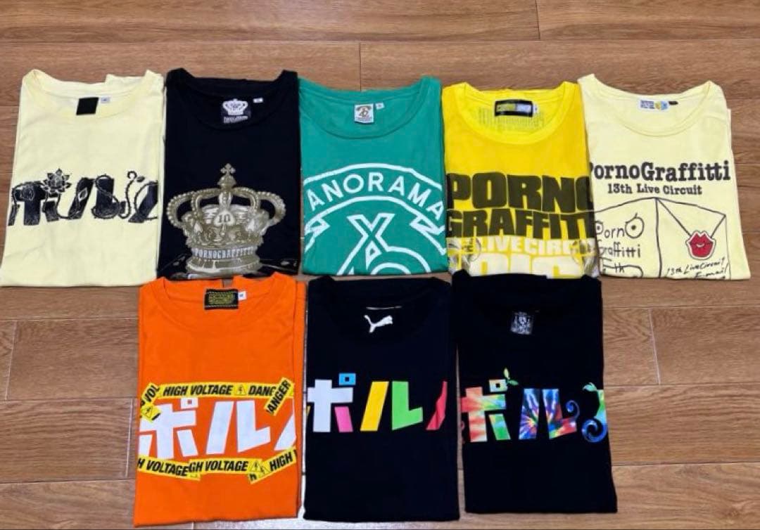 ポルノグラフィティ ライブTシャツ
