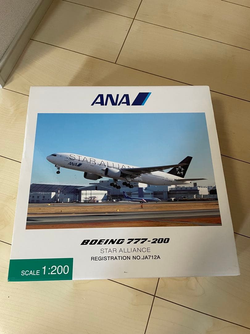 P.O.P　2点 A5M36TG040-TC上面冷却EVB | NXP Semiconductors