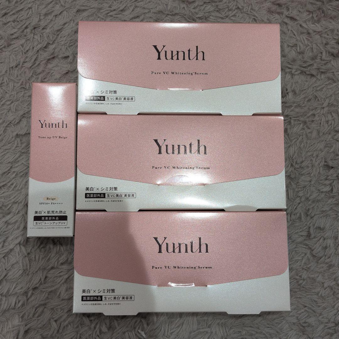 Yunth Pure VC Whitening Serum 28本 Yunth Pure VC Whitening Serum 28本 - メルカリ