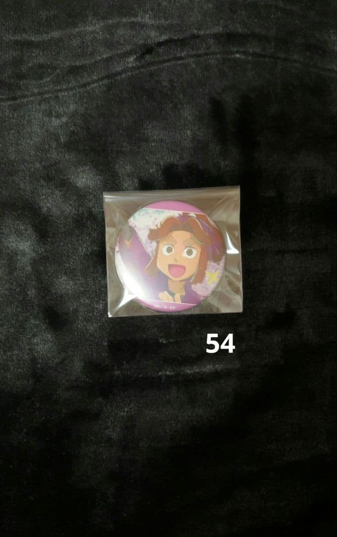 平滝夜叉丸　缶バッジ