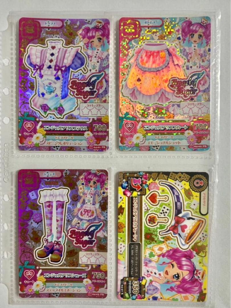 アイカツ　天羽まどか　プレミアム アイカツカード エンジェルアリスコーデ　排出版