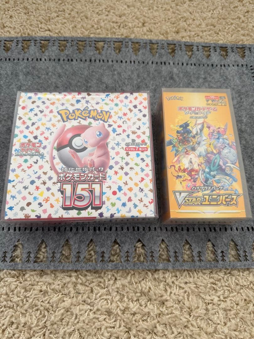 ポケモンカード151 Vスターユニバース シュリンク無し　ペリ有り　各1box