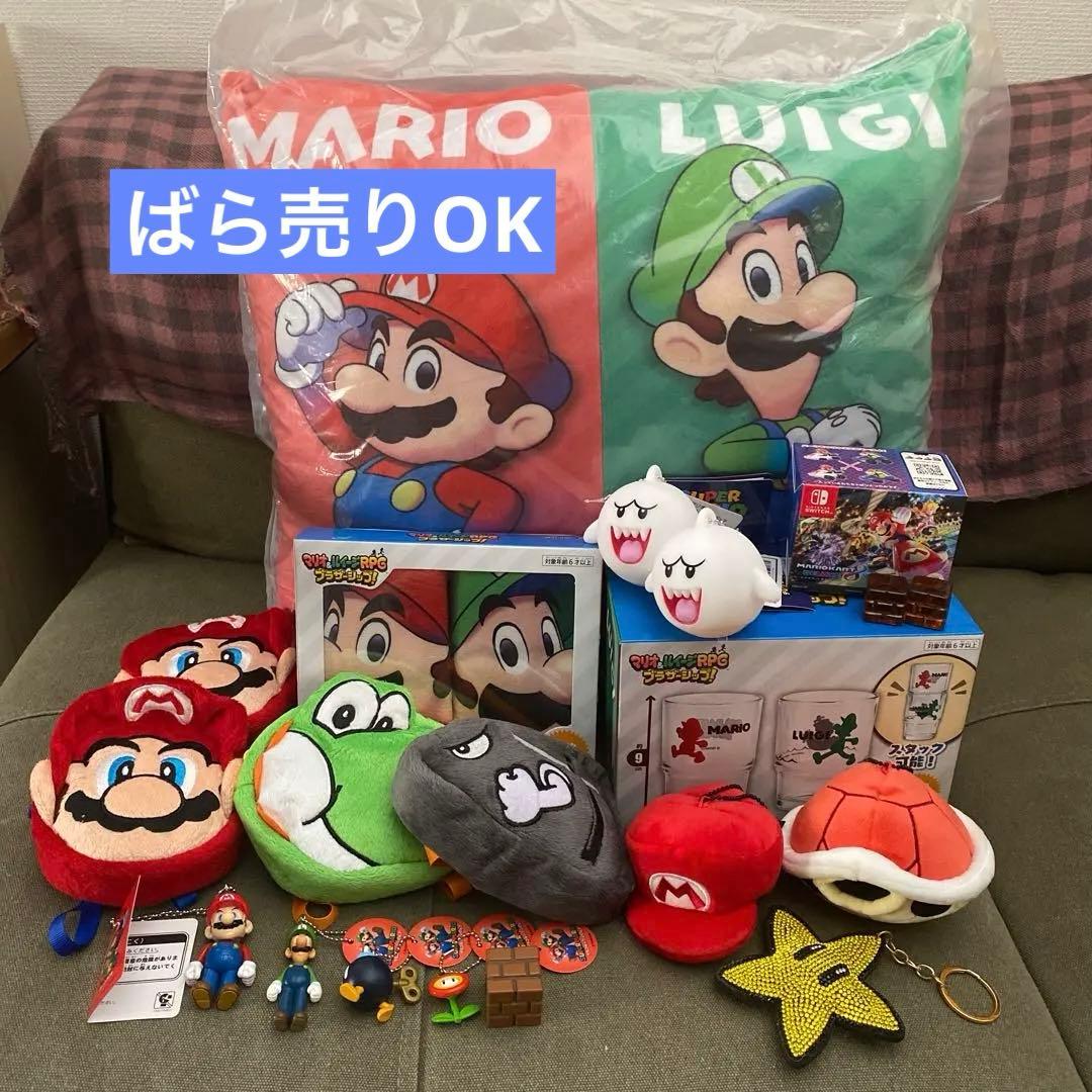 スーパーマリオ マリオ&ルイージRPGブラザーシップ！ニコイチ まとめ売り Amazon.co.jp: マリオ&ルイージRPG ブラザーシップ! - Switch : ゲーム
