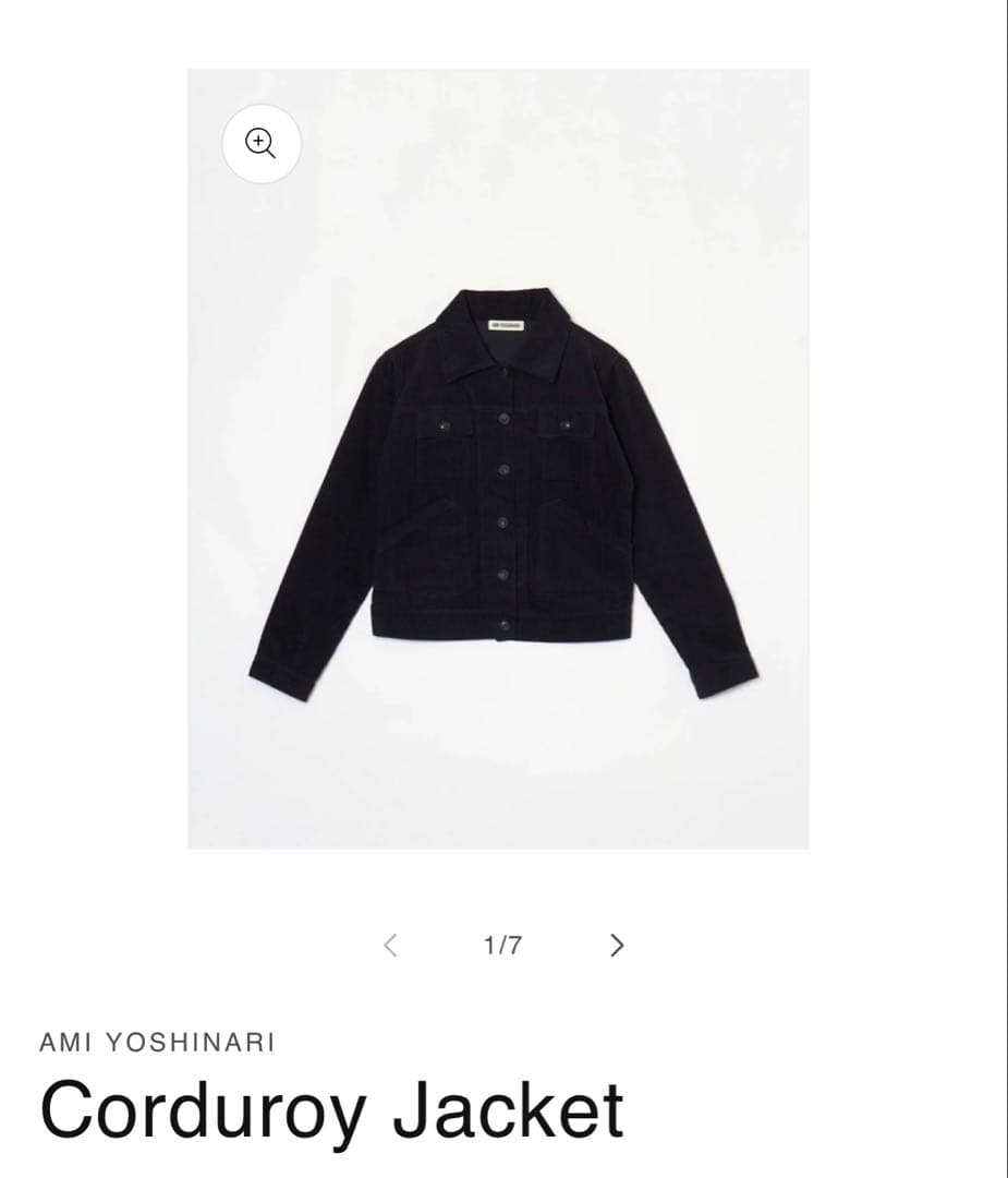 AMI YOSHINARI コーデュロイジャケット