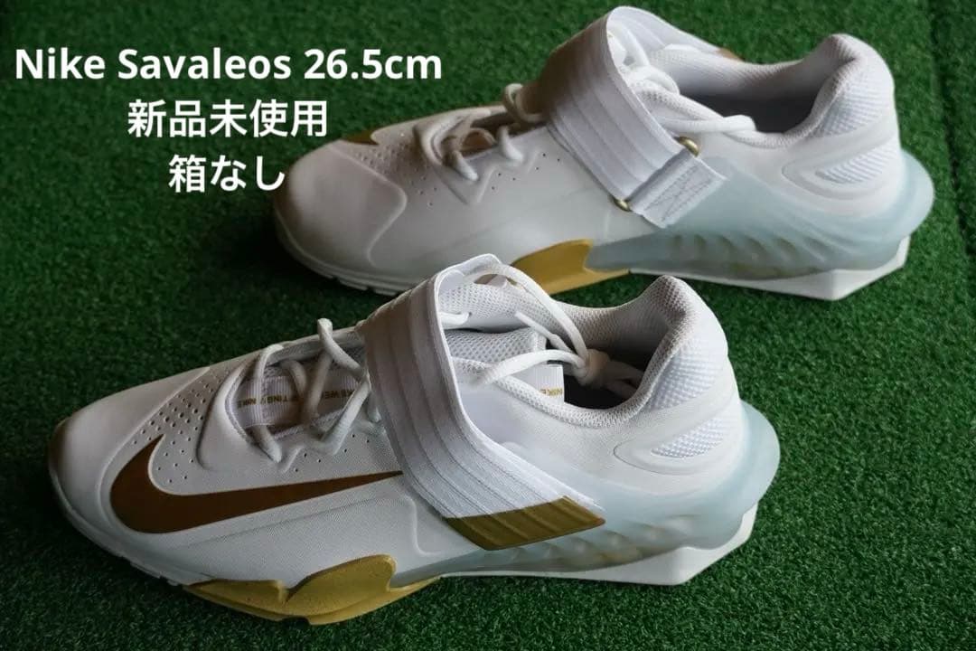 NIKE Savaleos 26.5cm リフティングシューズ