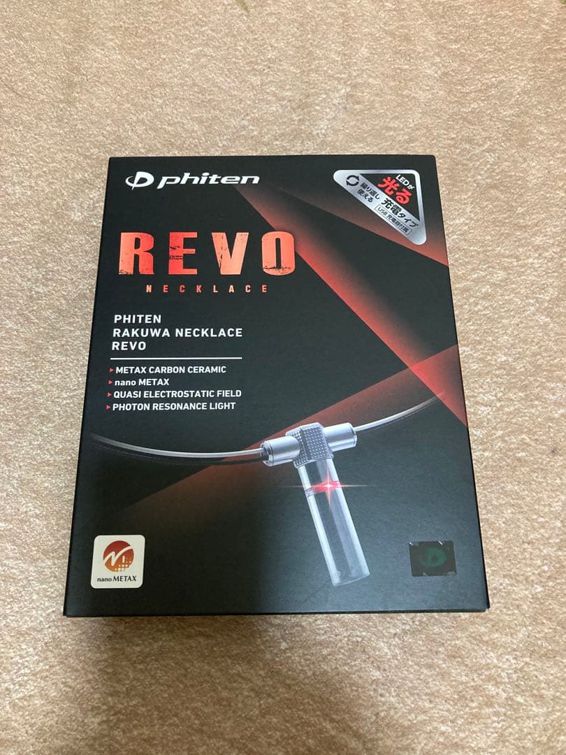 phiten ファイテン　RAKUWAネックレス REVO 50センチ　試着程度