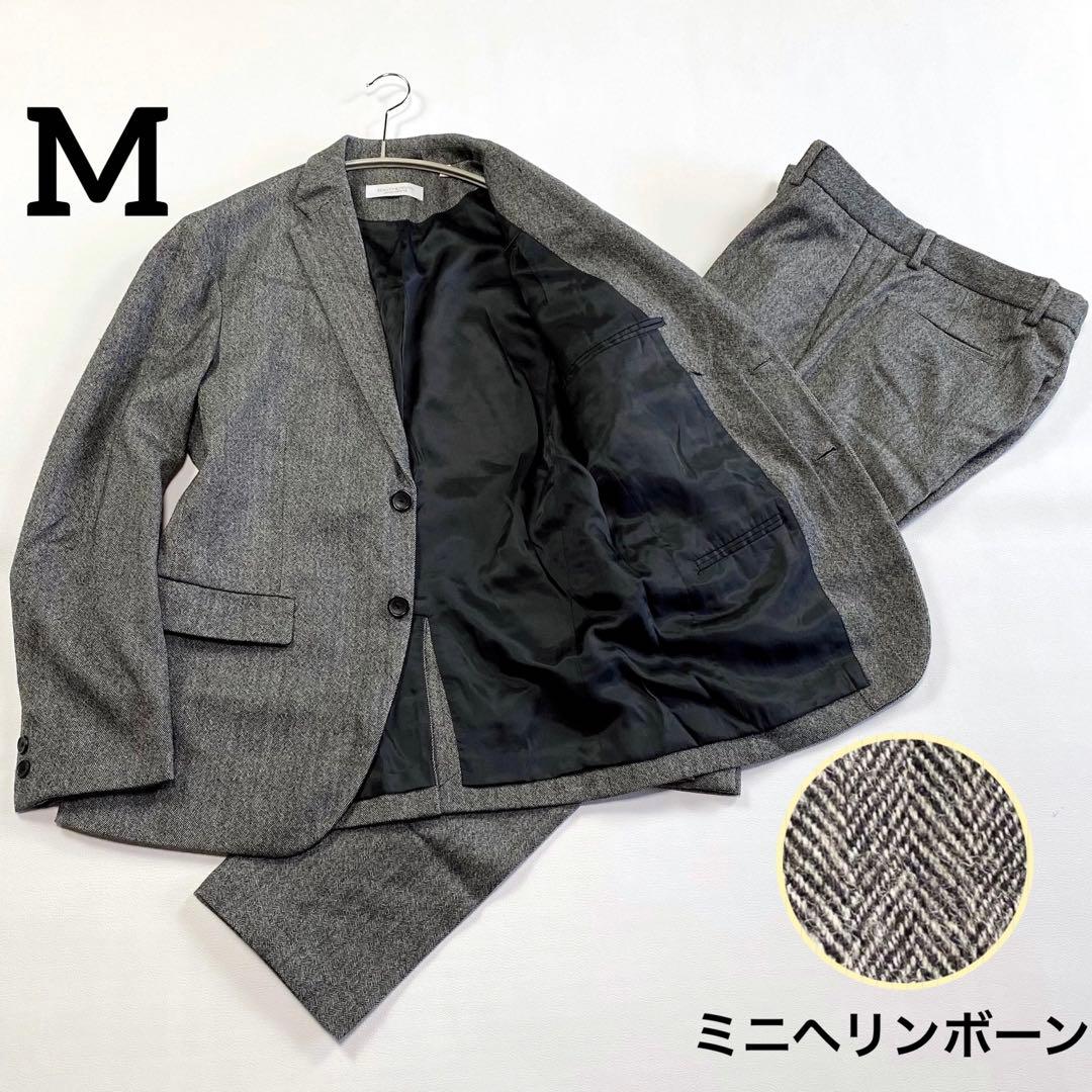 ビューティアンドユース✨サキソニー　セットアップスーツ　グレー　ヘリンボーンM