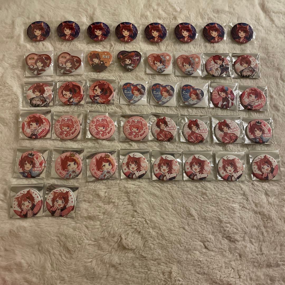 すとぷり 莉犬くん 缶バッジ まとめ売り 42個 すとぷり】STPR 莉犬 缶バッジ 16個まとめ売り - メルカリ