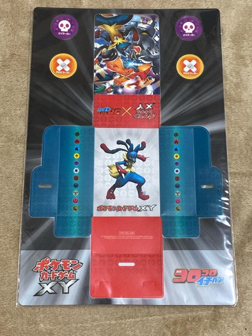 ポケモンカードゲーム XY コロコロイチバン！ オリジナルデッキケース 未使用 イチバン！8月号特報】このケースで誰よりも目立て！ ポケモンカード
