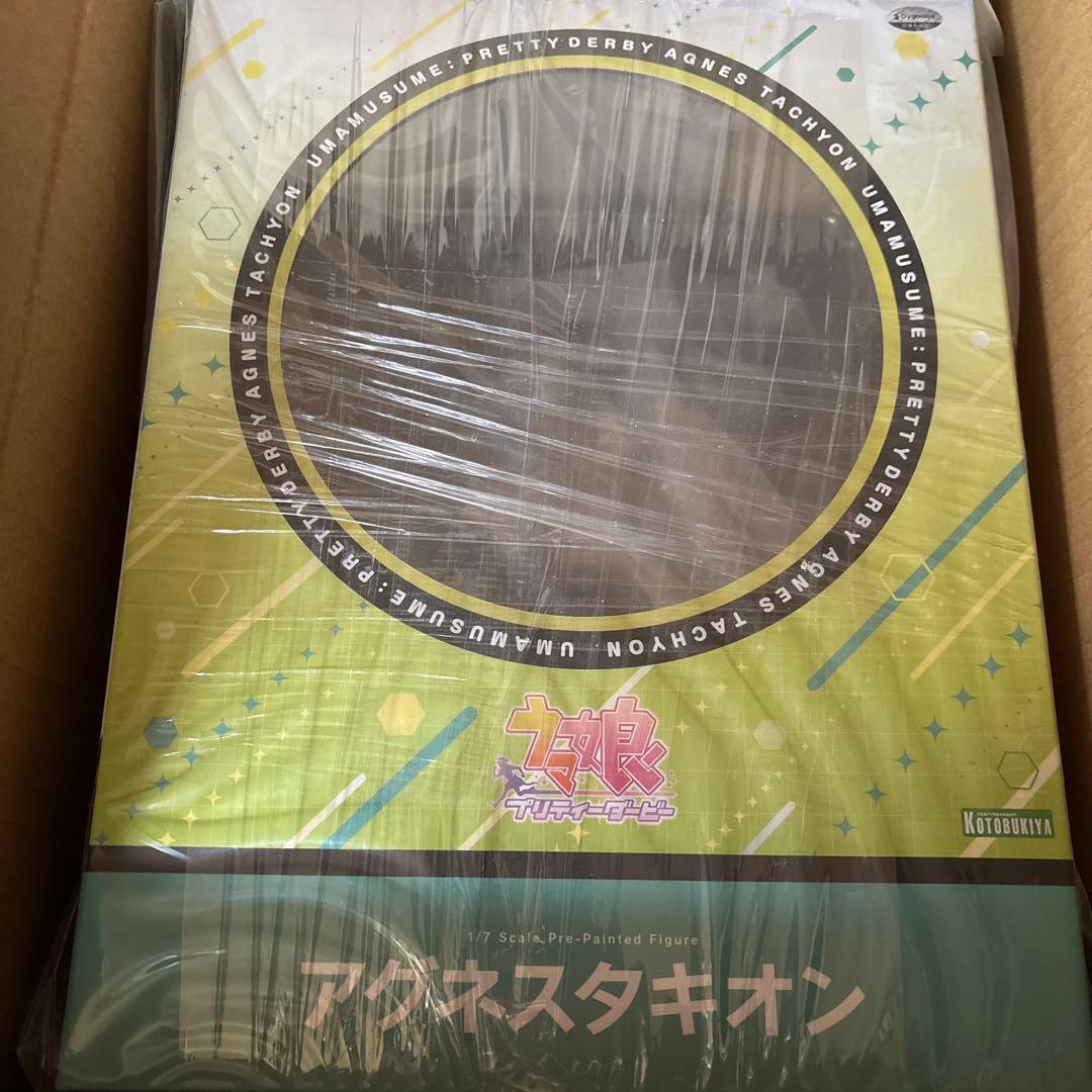 アグネスタキオン コトブキヤ