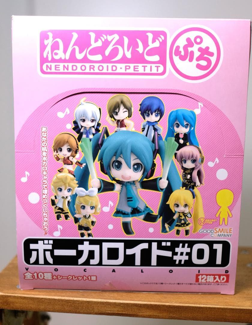 ねんどろいどぷち ボーカロイド#01 12個入り 初音ミク他