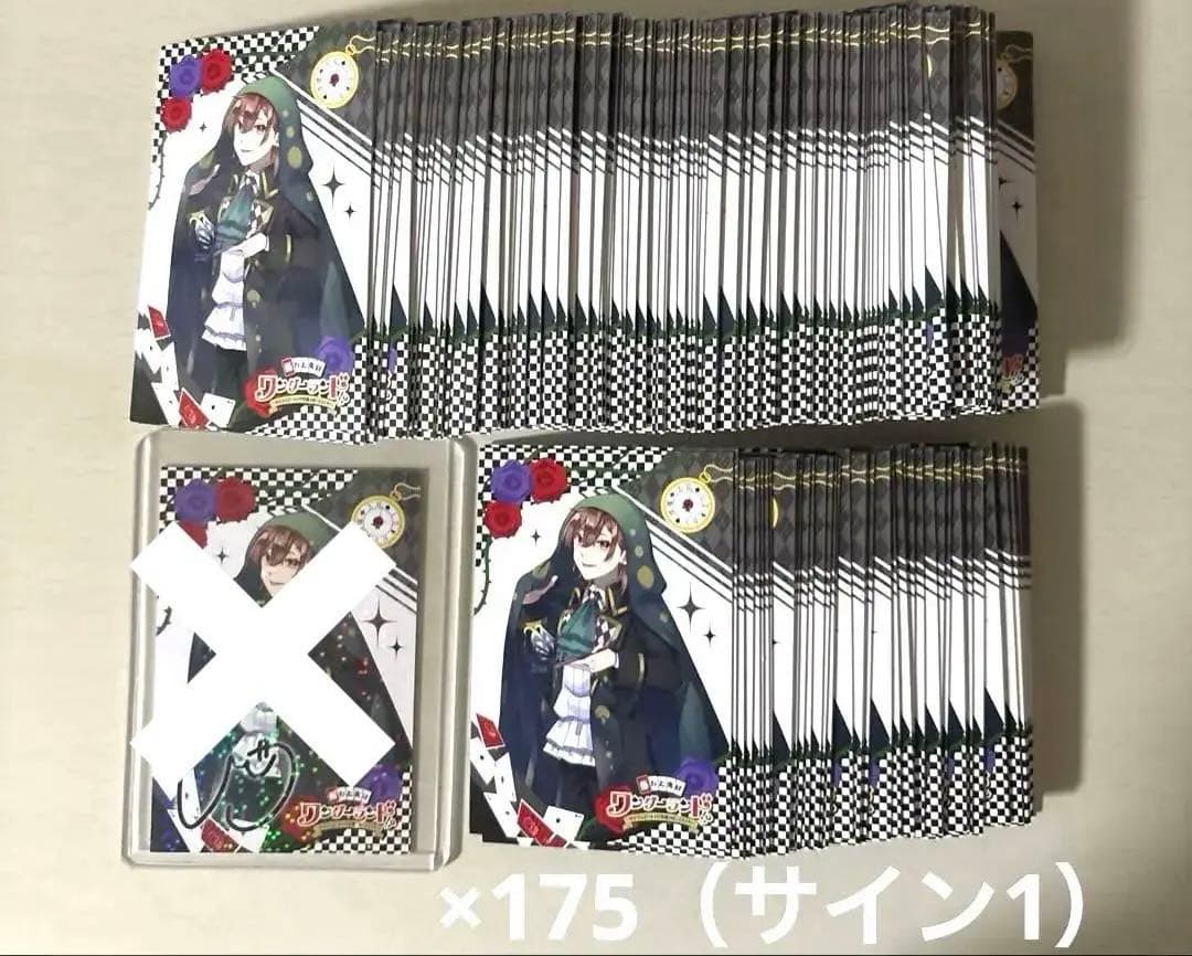 カラフルピーチ うり ワダラン等身トレカ