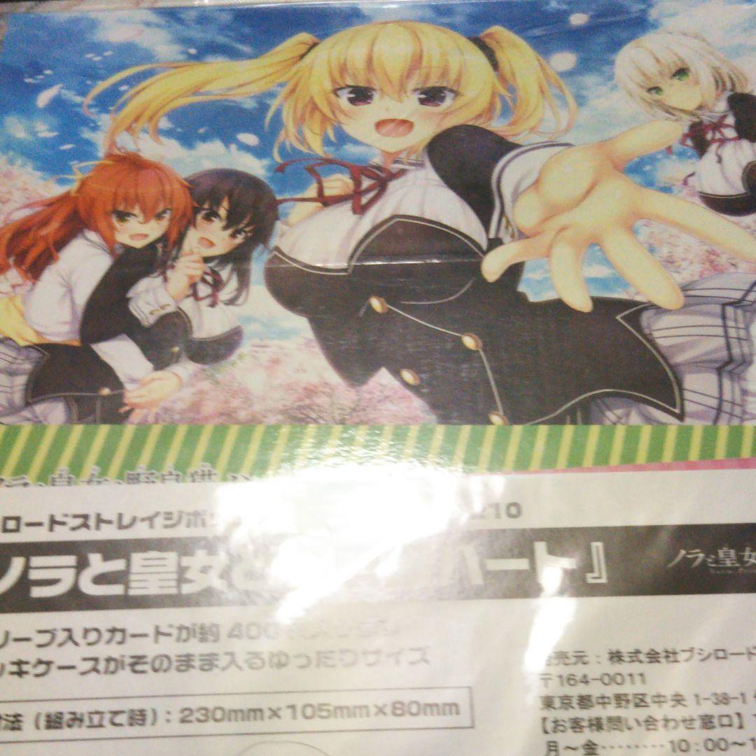 ☆リアム☆