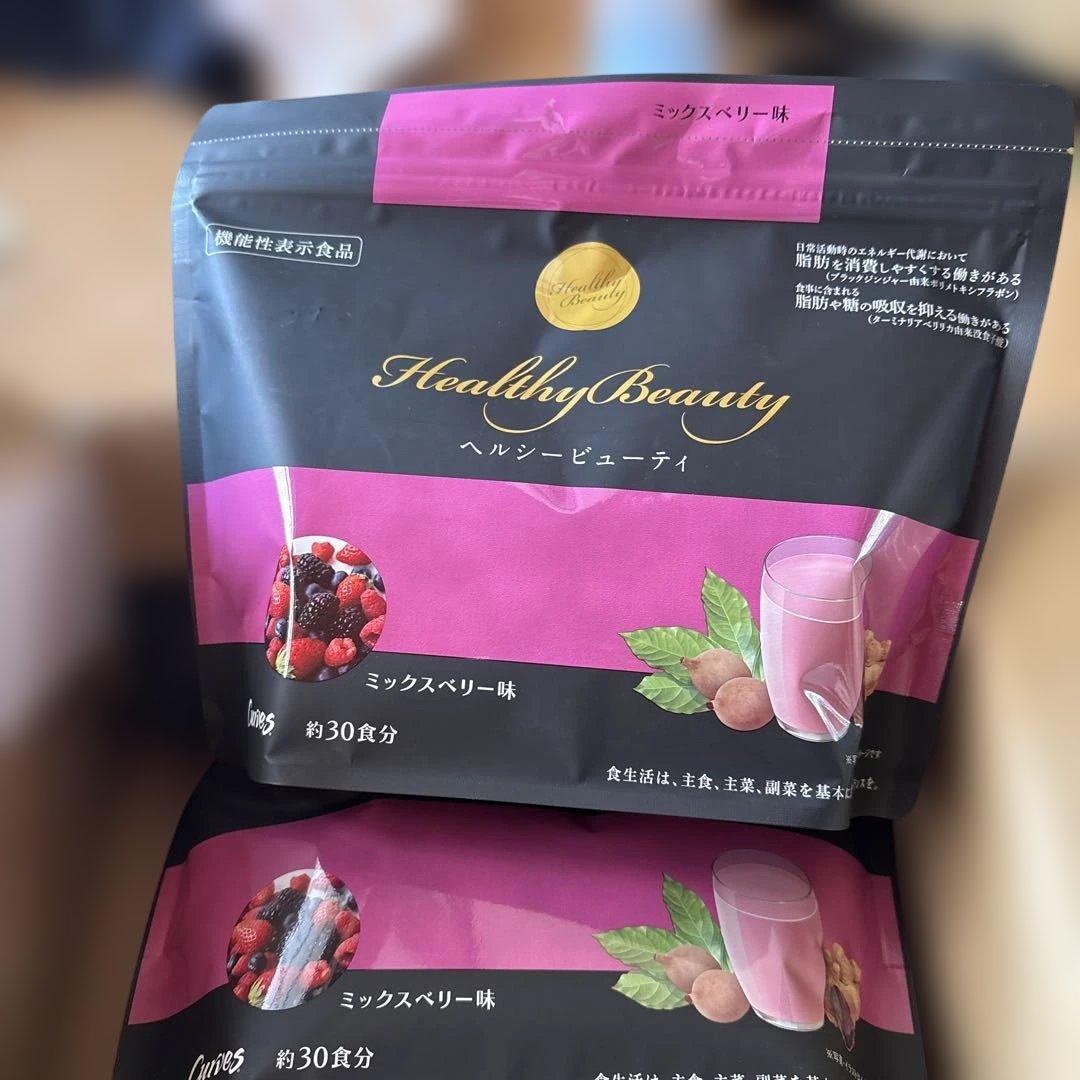 カーブスHealthy Beauty ミックスベリー味 30食分✖️2 - メルカリ