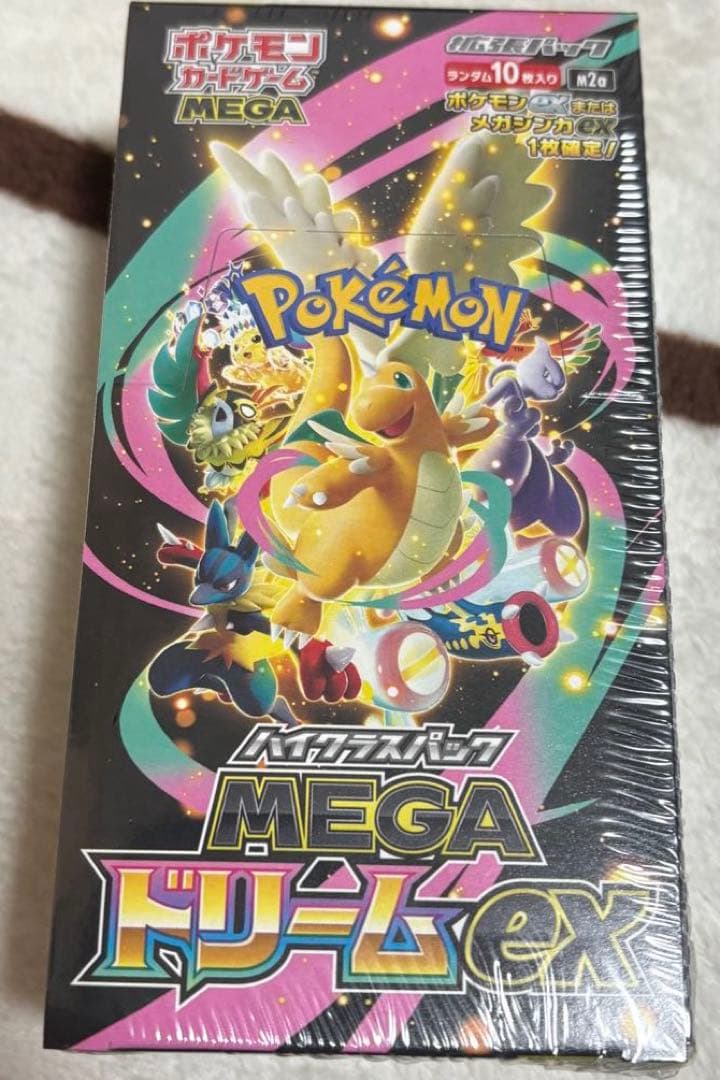ポケモンカード　MEGAドリームex　１BOX　未開封　シュリンク付き