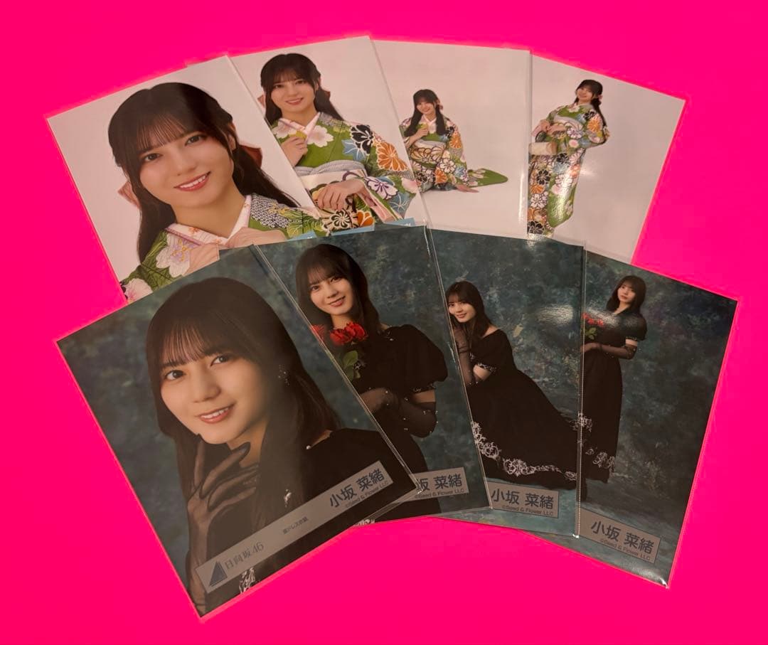 日向坂46 生写真　2026年 振袖　黒ドレス衣装　8種コンプ　小坂菜緒