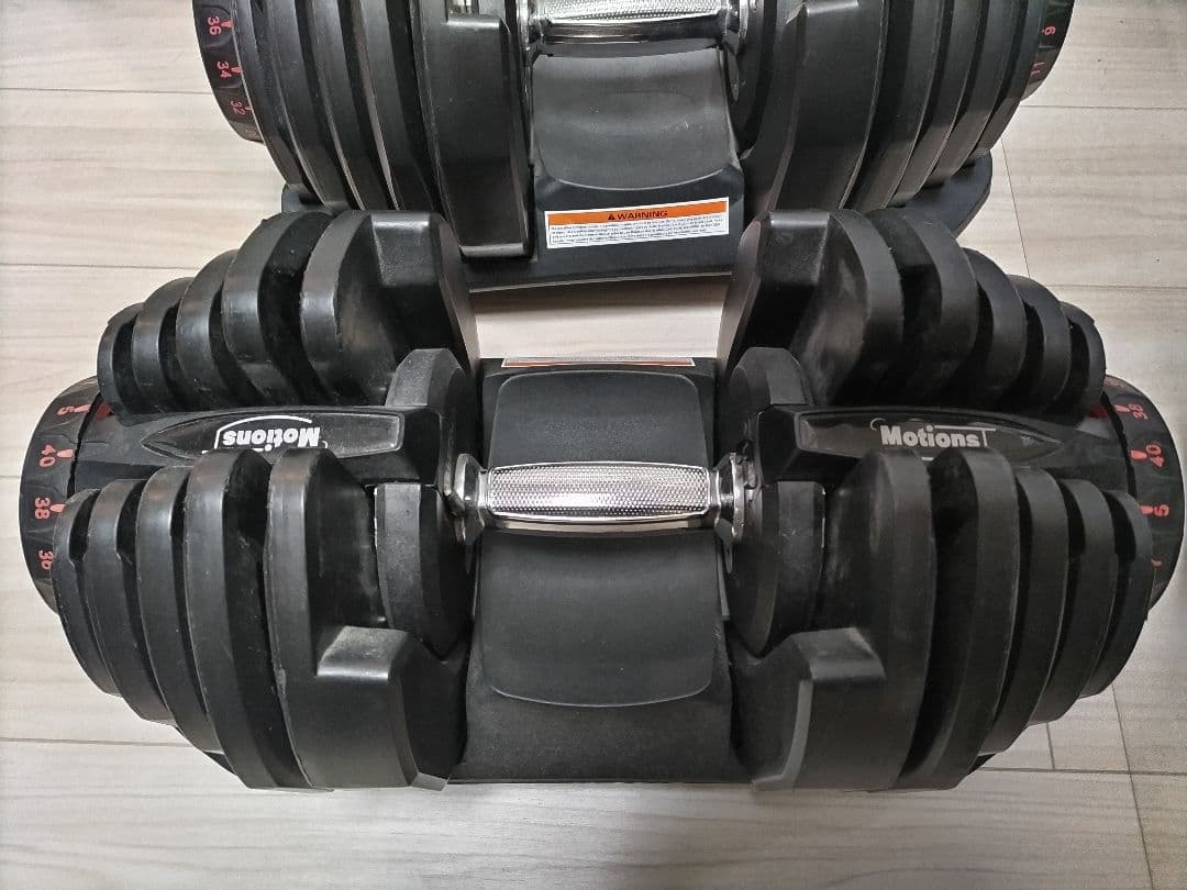 ② Motions 可変式ダンベル 40kg 月額3,980円レンタルプラン：Motions（モーションズ）可変ダンベル40kg