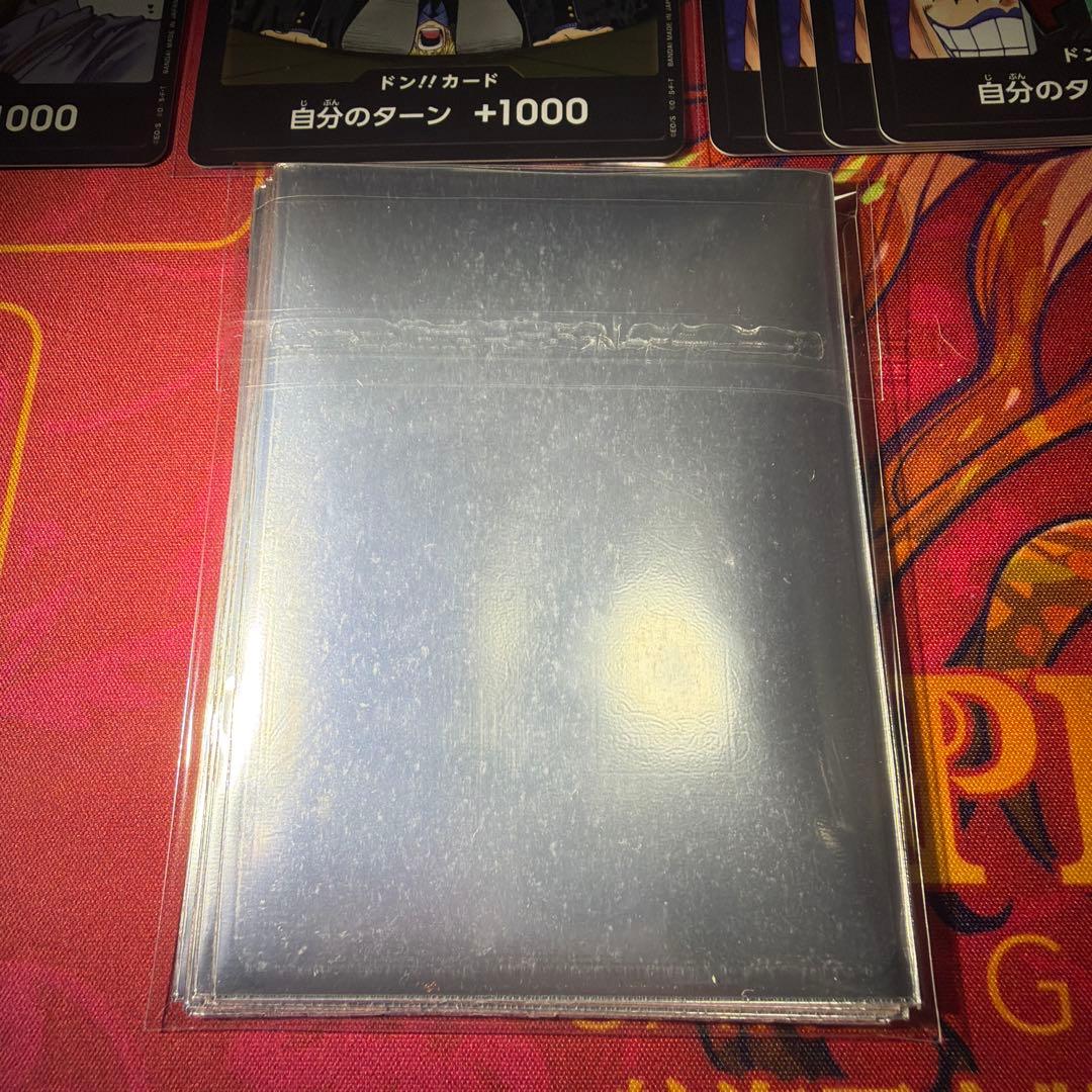 青紫サンジ パラレル入り大会優勝構築 51枚+調整パーツ等 - メルカリ