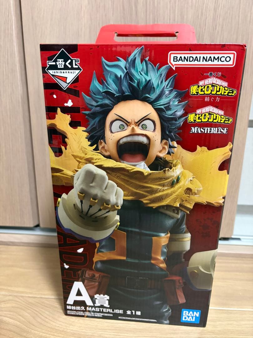 一番くじ 僕のヒーローアカデミア －紡ぐ力　A賞 緑谷出久 MASTERLISE 一番くじ 僕のヒーローアカデミア -紡ぐ力- A賞 緑谷出久 MASTERLISE