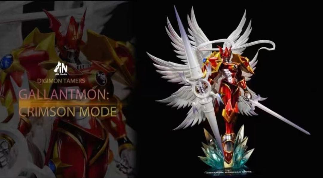 デジモン デュークモン クリムゾンモード 樹脂フィギュア ガレージキット