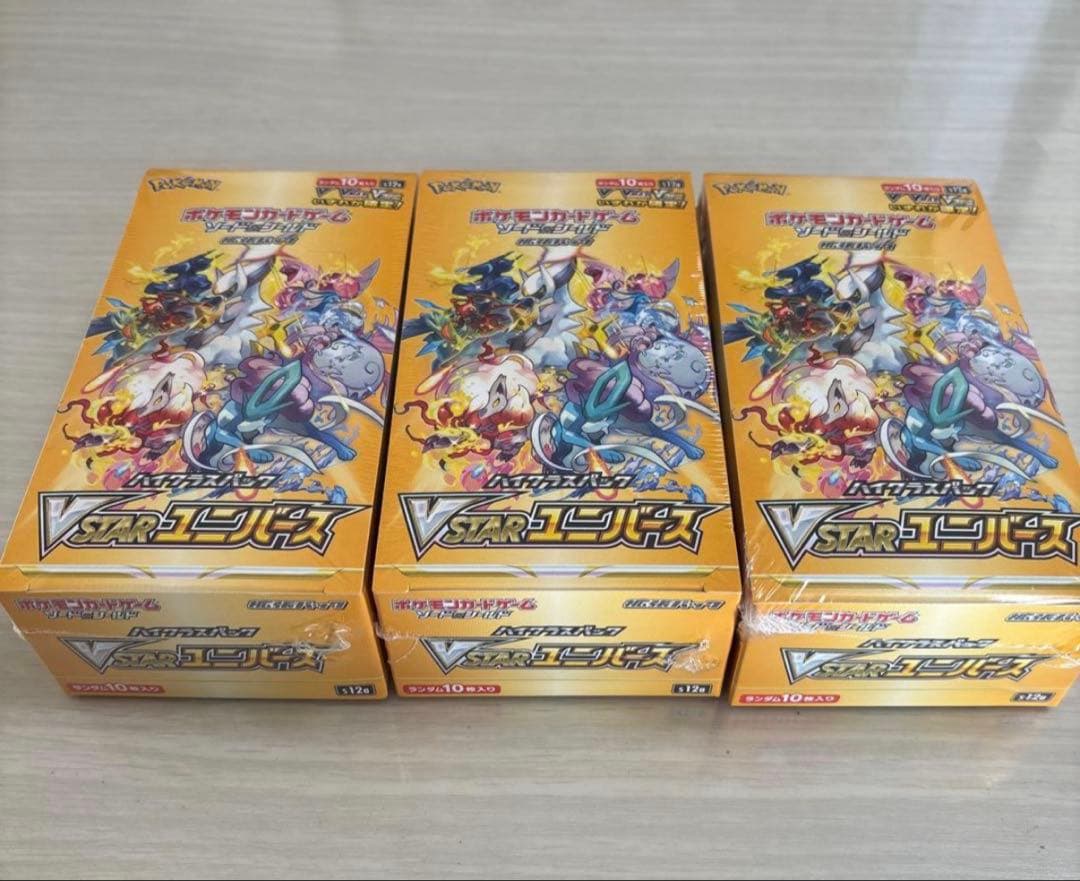 ポケモンカードゲーム　VSTAR ユニバース シュリンク付き3BOX ブイユニ