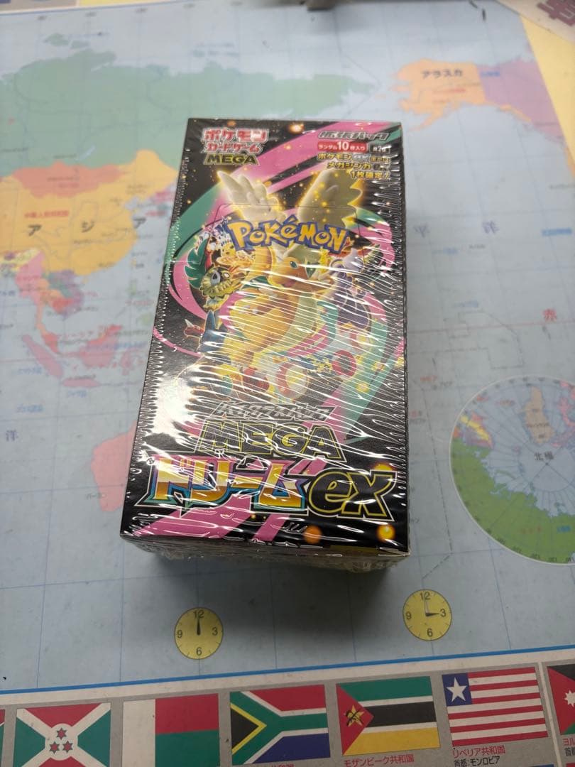 ポケモンカードゲーム Megaドリームex未開封 512d2191f46f2bdc8a02c576a93493