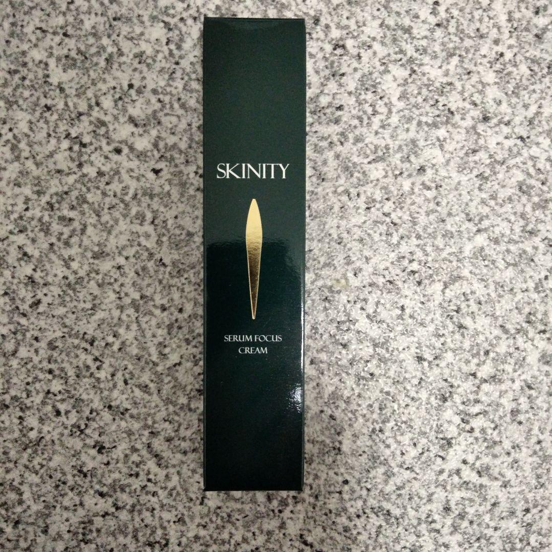 SKINITY スキニティ　セラムフォーカスクリーム