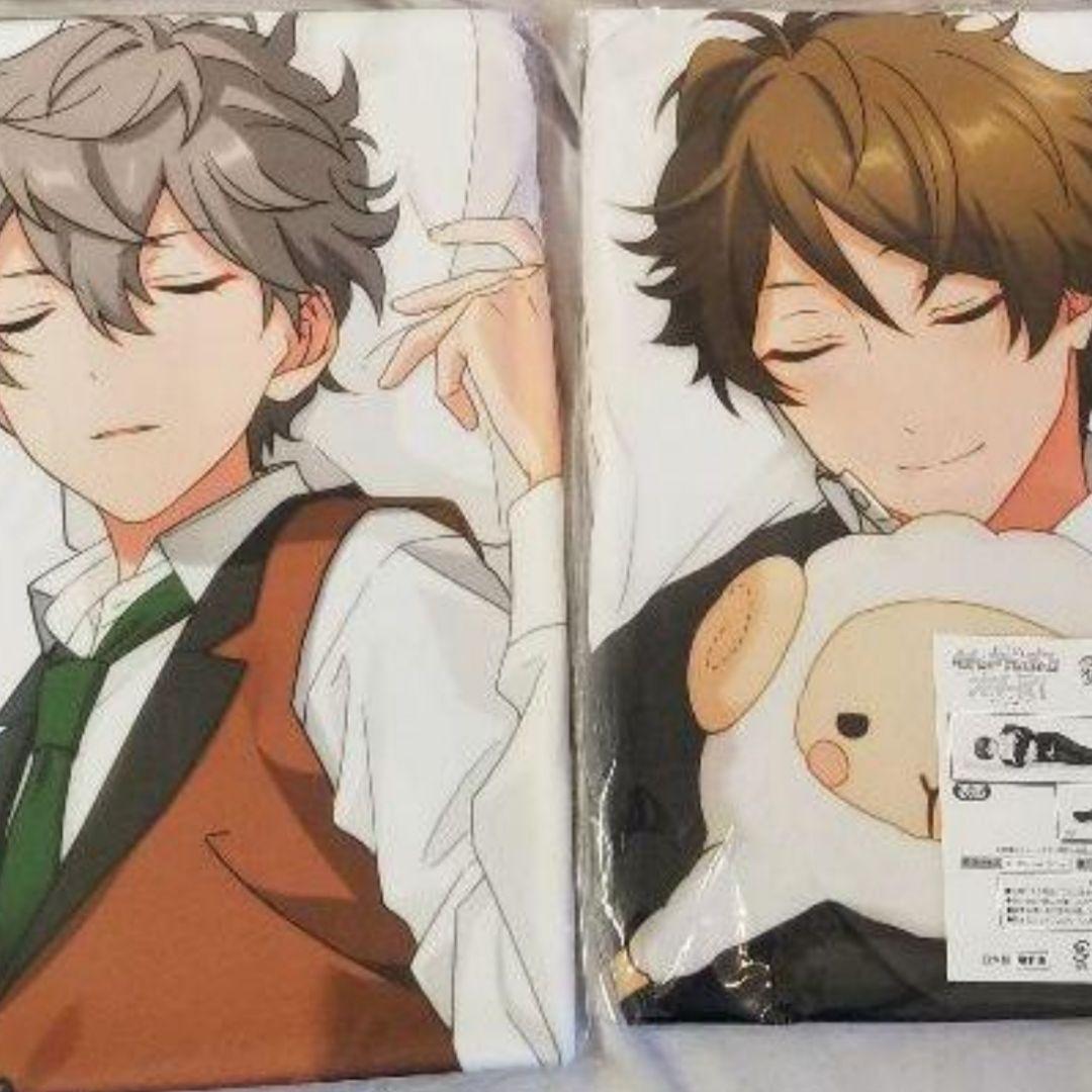 あんスタ　抱き枕カバー　セット