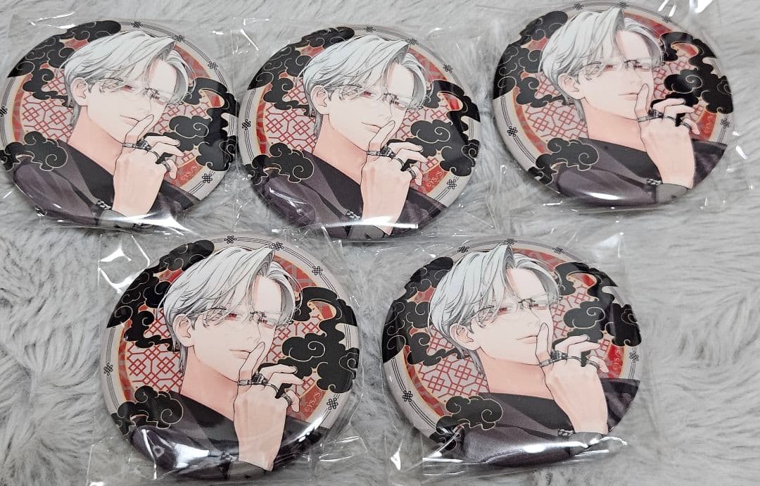 極楽街 黄泉 缶バッジ