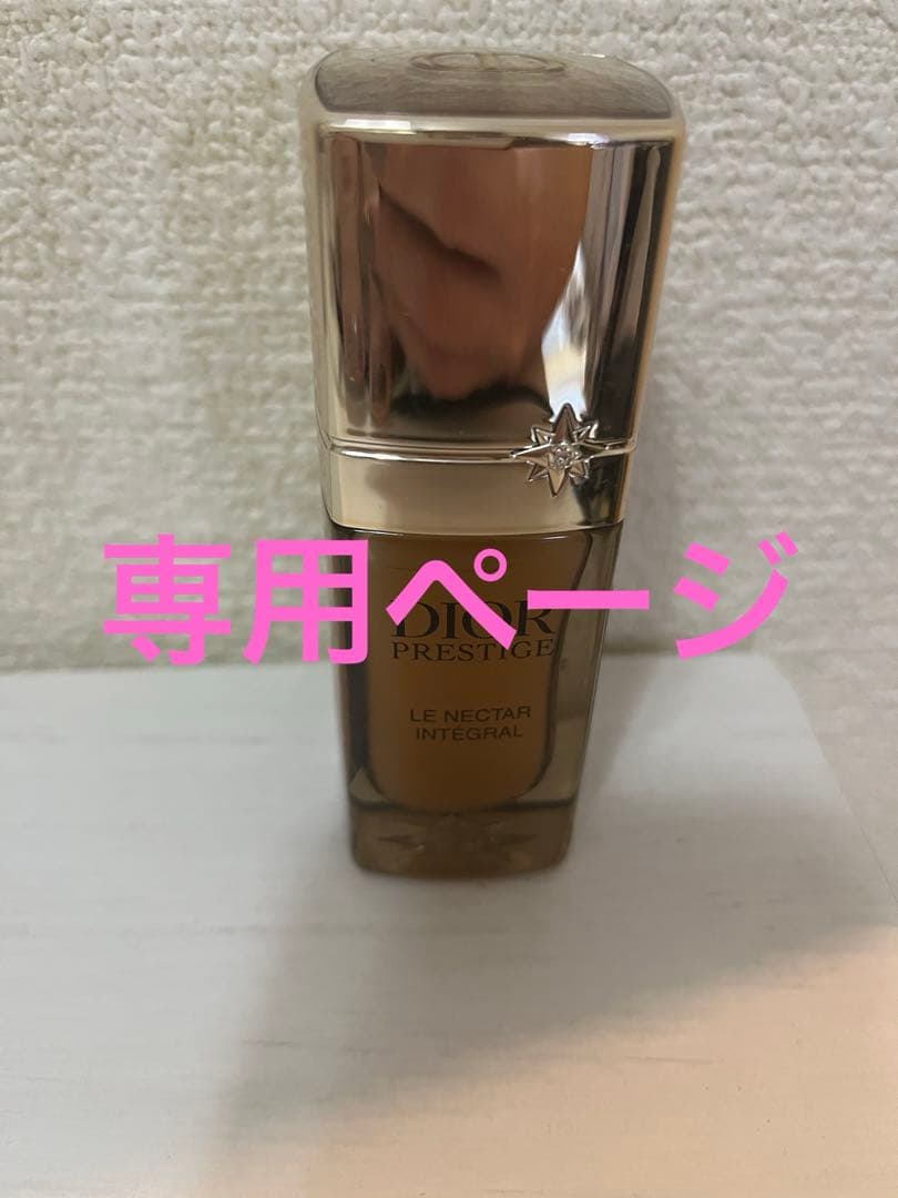スキンケア