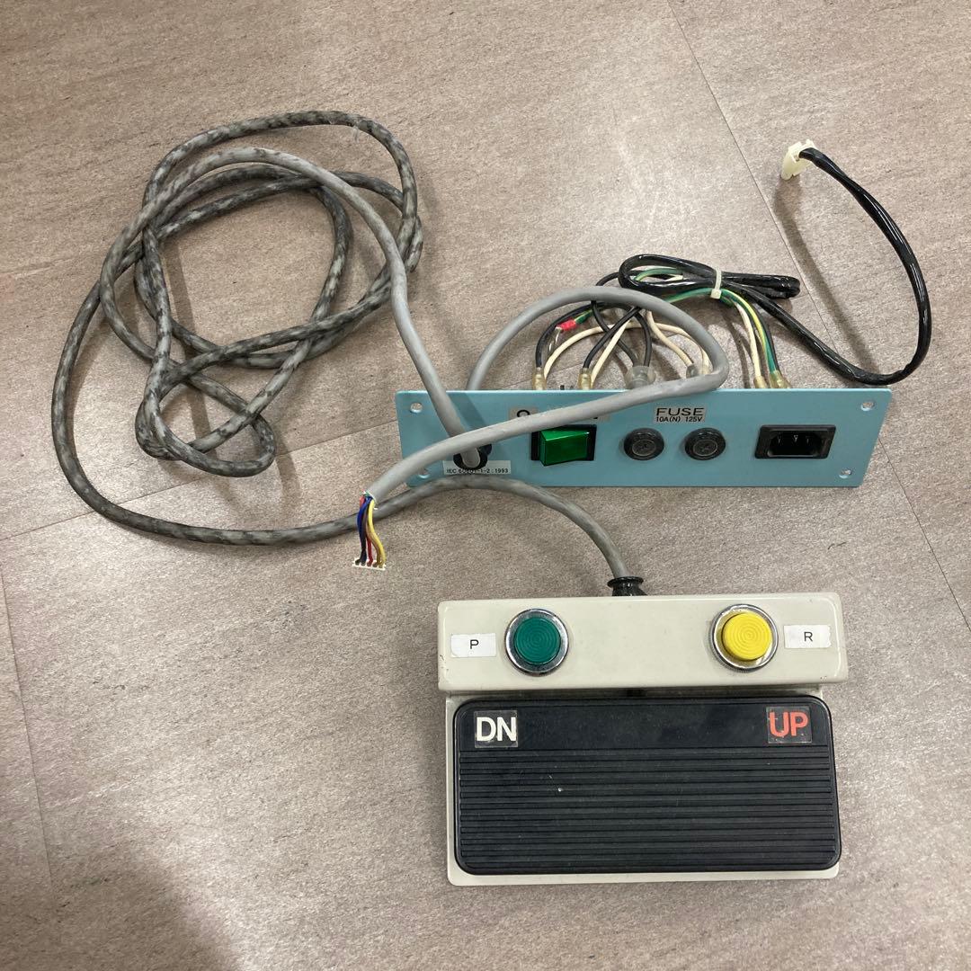 タカラベルモント　電動ベット　フットペダルアッセンブリー