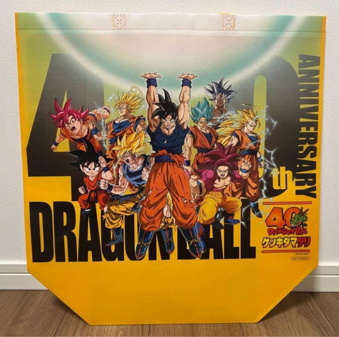 【新品】ゲンキダマツリショッパーバック&一番くじ A賞フィギュア&最下賞セット 新品】ゲンキダマツリショッパーバック&一番くじ フィギュア&最下賞セット