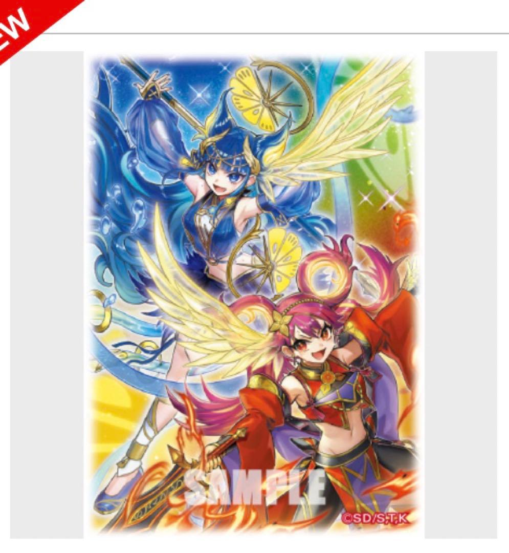 遊戯王　新品未開封　ウズヒメの御巫　スリーブ　100枚入り　ニューロン スリーブ『ウズヒメの御巫(ニューロン)』100枚入り【-】{-}《スリーブ》