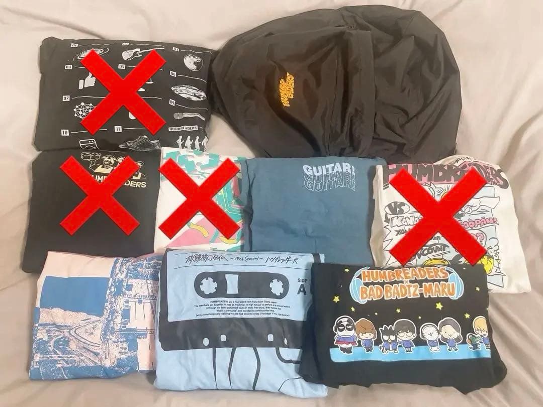 ハンブレッダーズ まとめ売り (バラ相談可)