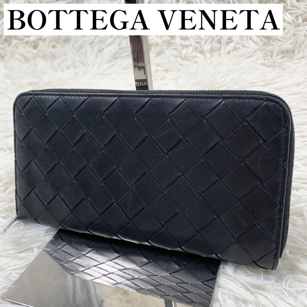 【✨極美品✨】ボッテガヴェネタ マキシイントレチャート ラウンドジップ ブラック