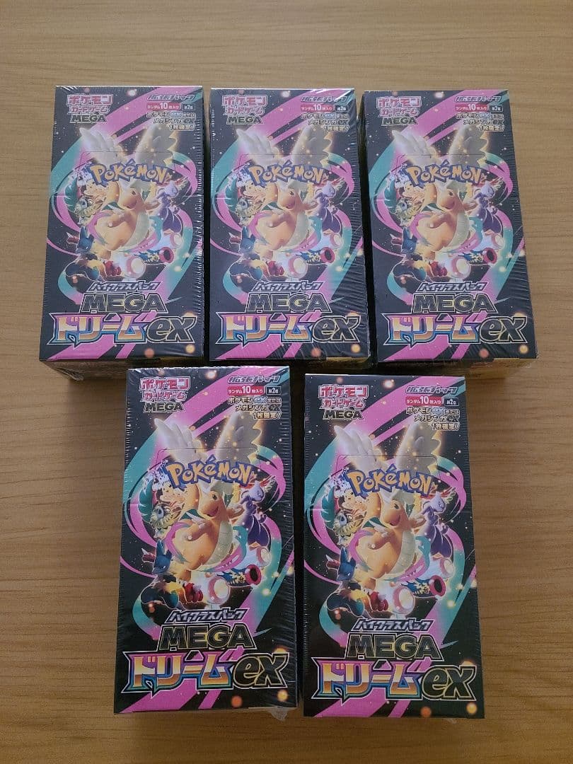 【シュリンク付き】ポケモンカード ハイクラスパックMEGAドリームex 5BOX