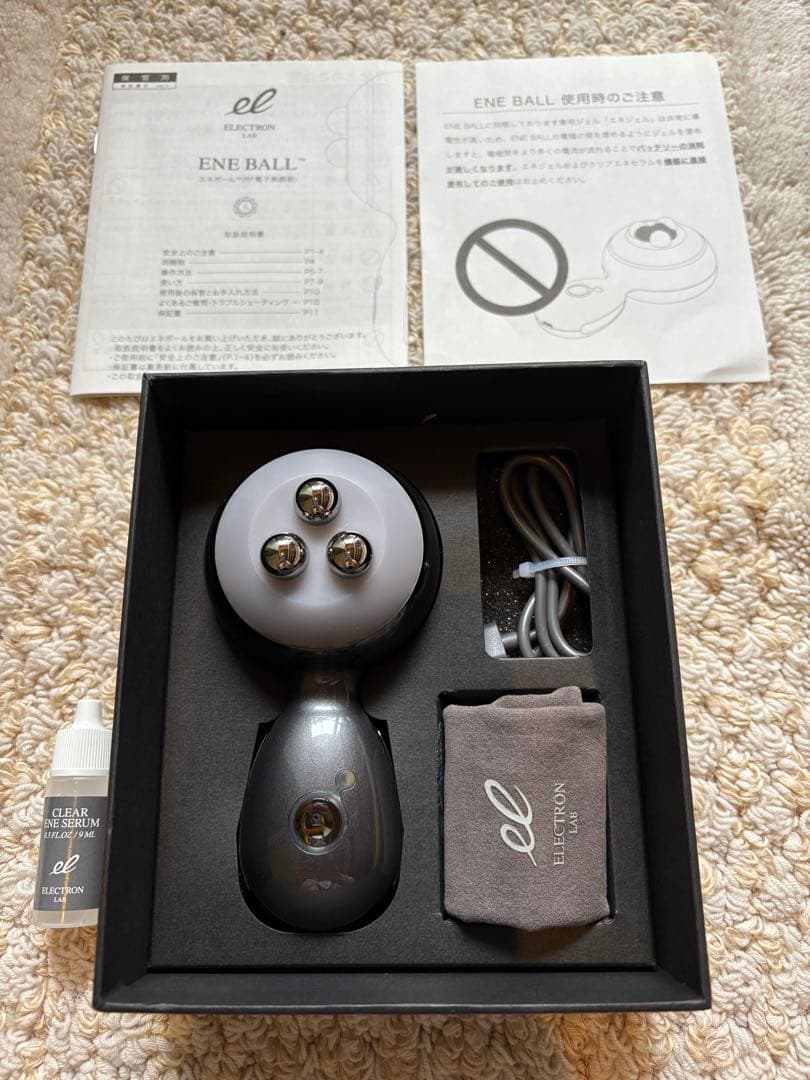 【Surf’sup】美顔器 ENE BALL エネボール