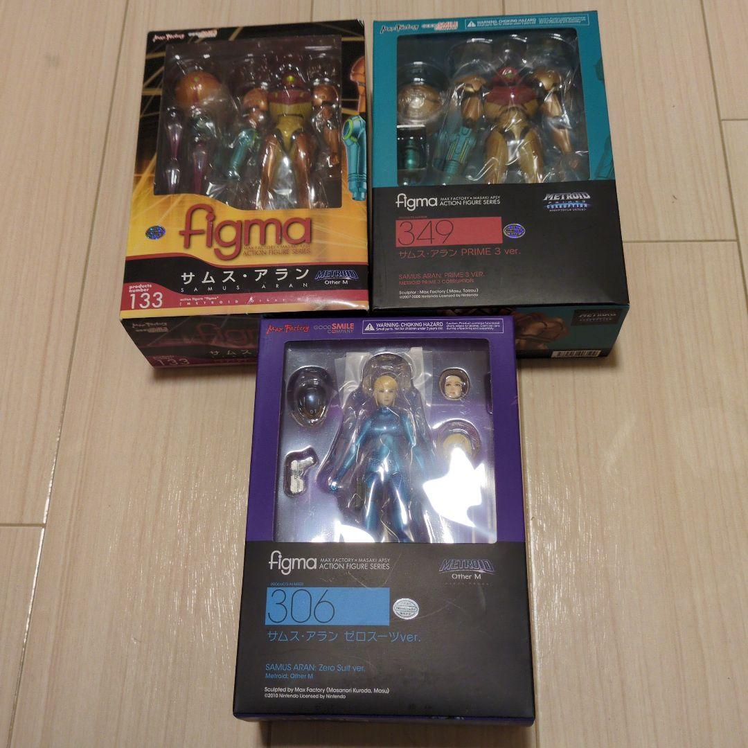 figma　メトロイド　3体セット