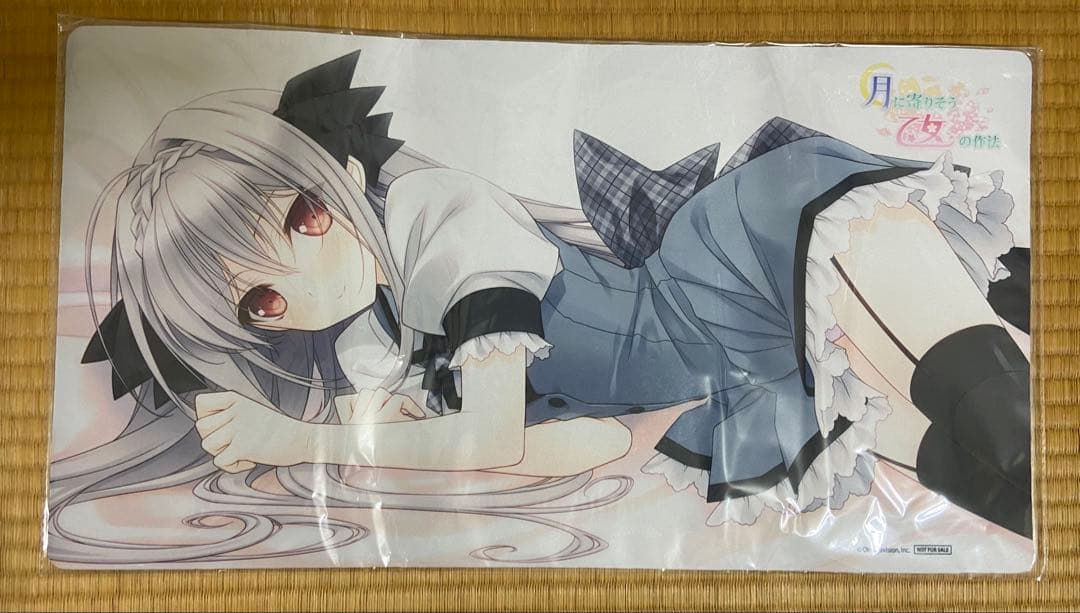 ラバーマット「桜小路ルナ」