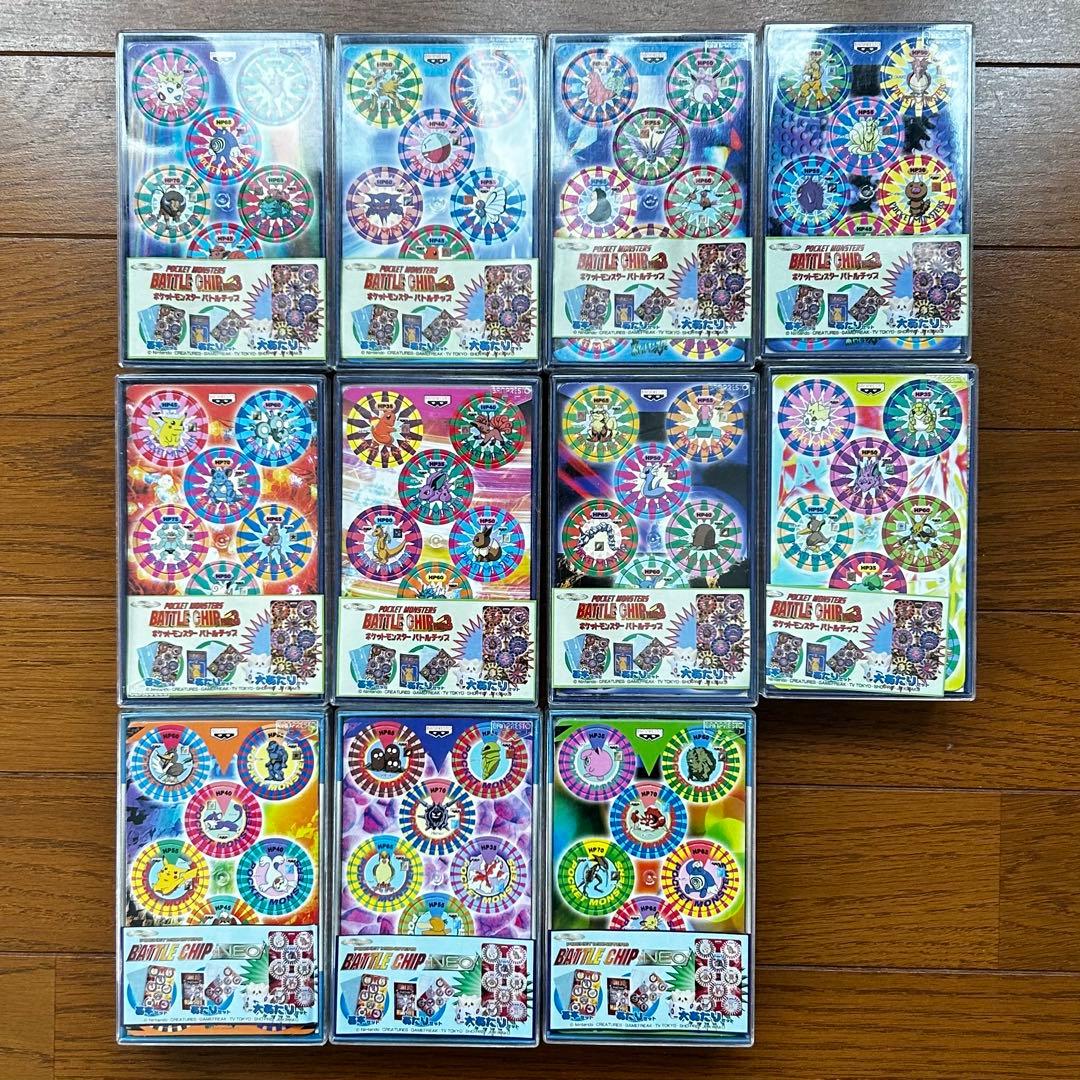 バンプレスト ポケットモンスター ポケモン バトルチップ まとめ売り ① ポケモン バトルチップ まとめ売りの通販 by みるく's shop｜ラクマ