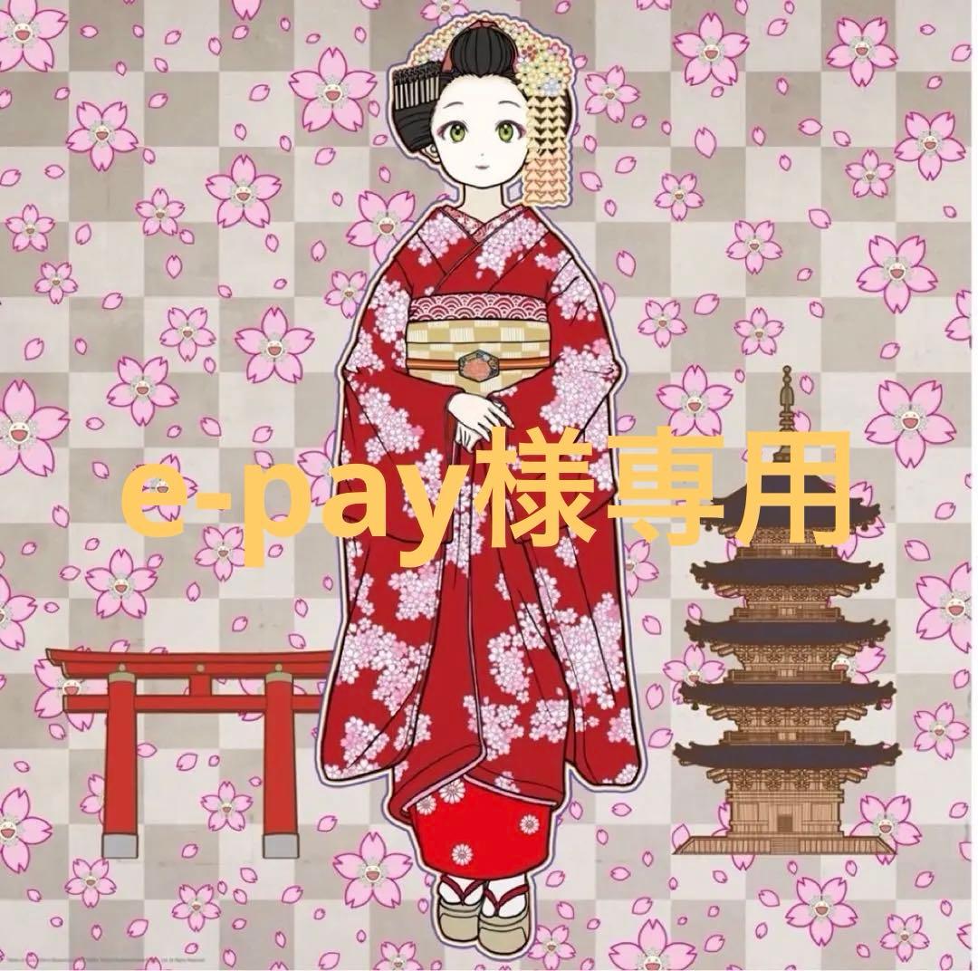 京都の舞妓さん 赤に桜　ポスター　村上隆　もののけ　京都